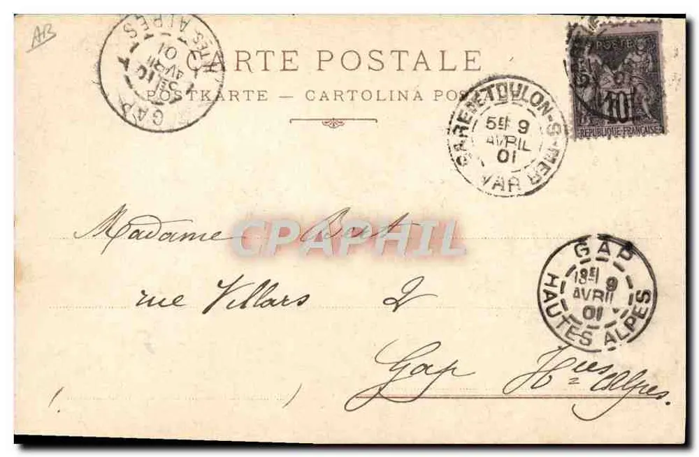 Italienisches Kriegsschiff 'Saint Bon' — Schlachtklasse — R. Marina Italiana - Rückseite