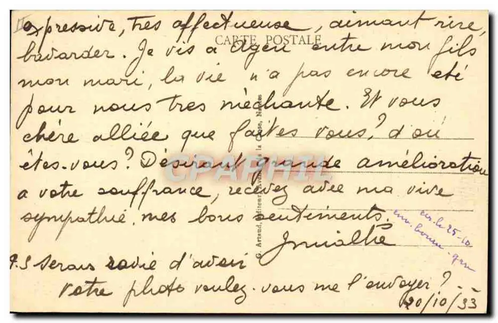 Agen - Il Museo e il Teatro — Editore: Agen, n° 26 - Verso
