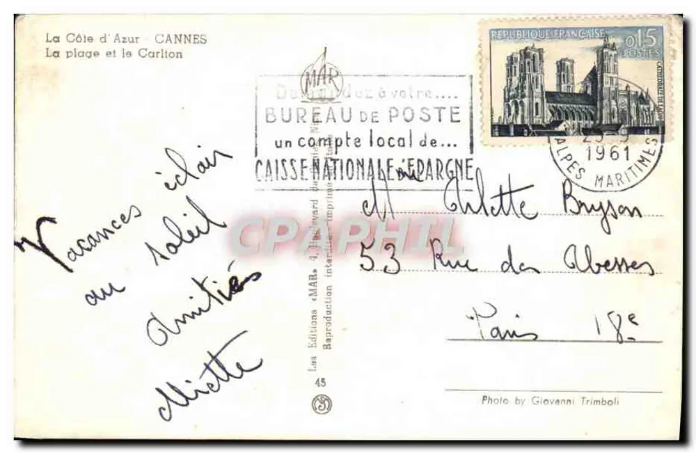 Cannes - Die Strandpromenade und das Carlton — Les éditions eMAR, n°45 - Rückseite