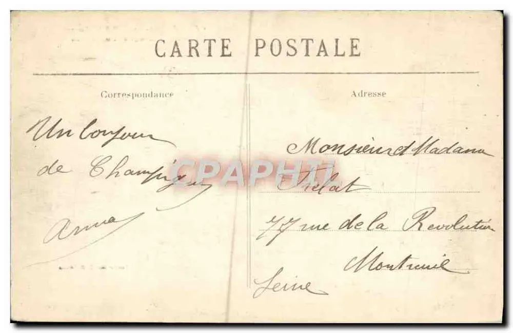 Champigny-sur-Yonne (Yonne) — Ein Stück Landschaft am Wasser — Sammlung J. D. Seus - Rückseite