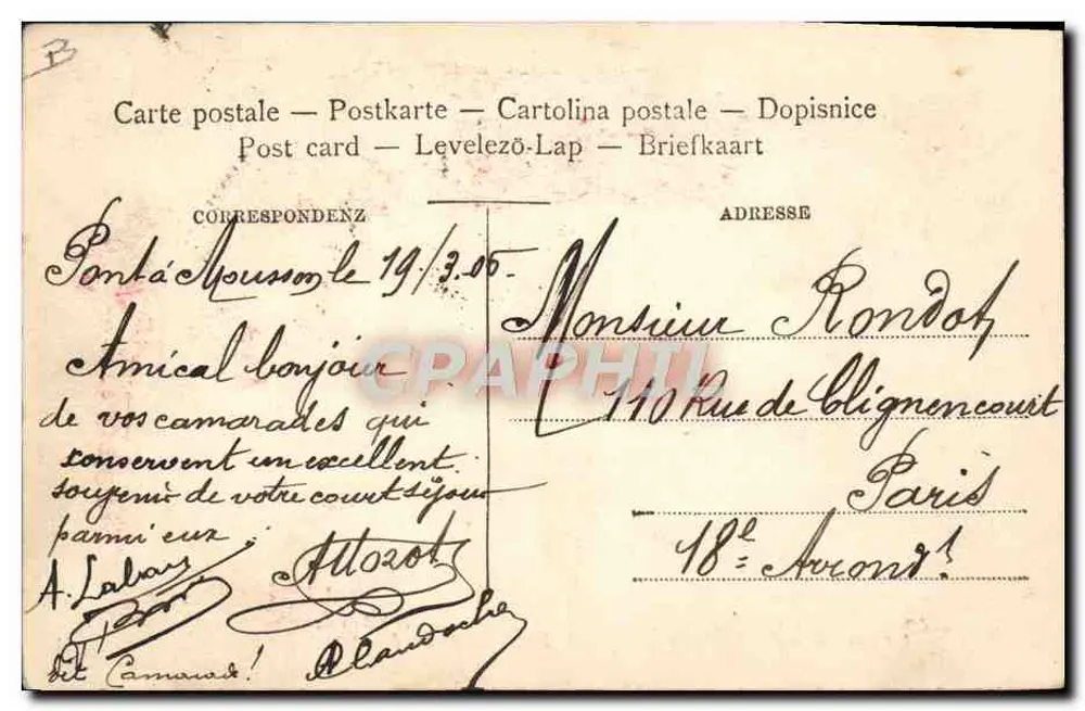 Französisch-deutsche Grenze — Pont-A-Mousson — Verlag nicht sichtbar - Rückseite