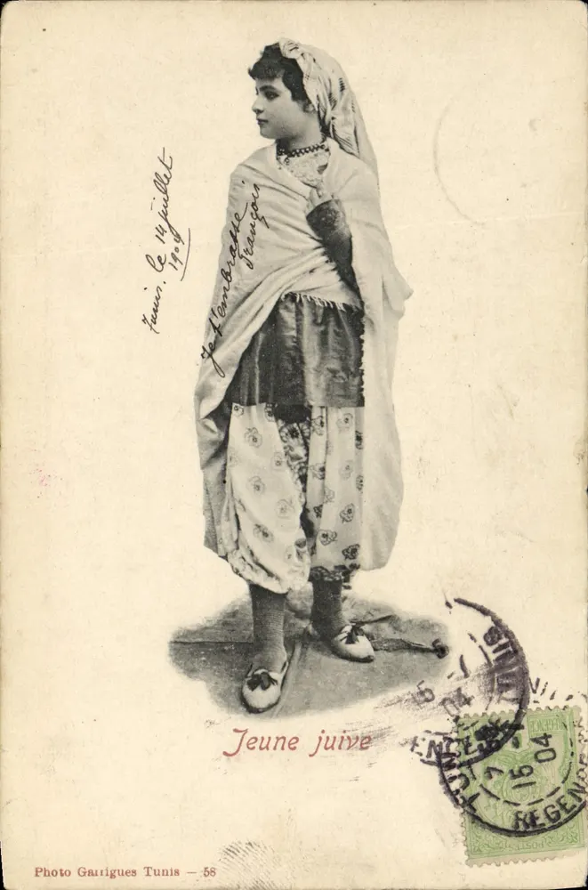Junge jüdische Frau — Tunis — Photo Garrigues — Nr. 58 - Vorderseite