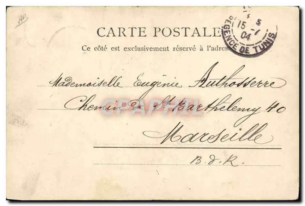 Junge jüdische Frau — Tunis — Photo Garrigues — Nr. 58 - Rückseite