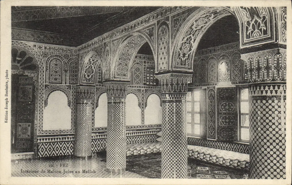 Innenansicht eines jüdischen Hauses im Mellab — Fez — Edition Joseph Benhaira, Foto - Vorderseite