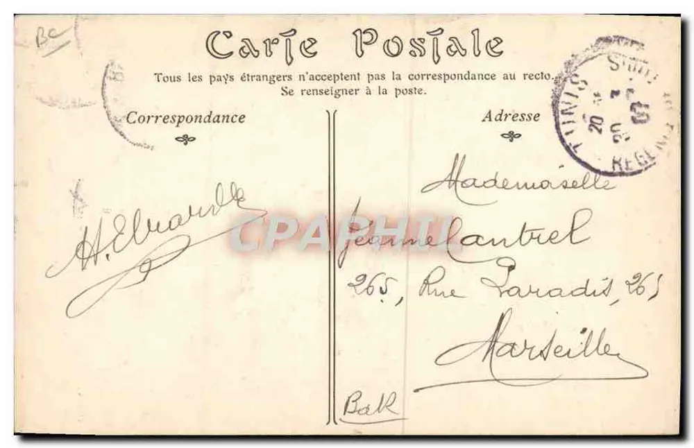 Junges jüdisches Kind — Tunis — Verlag C. P. M. Nr. 360 A - Rückseite
