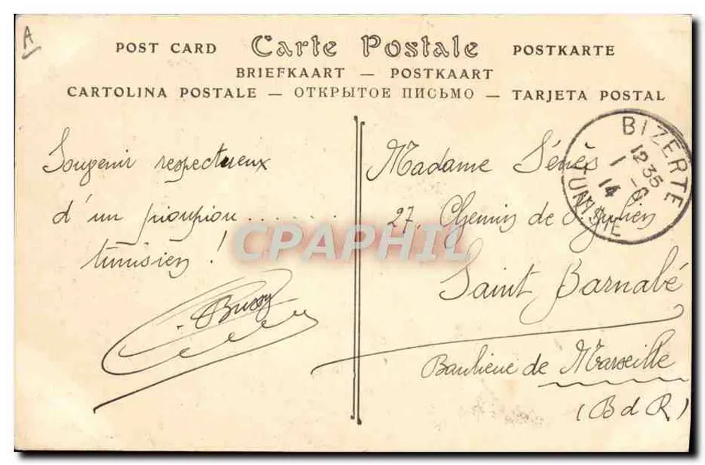 Junge jüdische Frau — Bizerte — ND Phot. - Rückseite