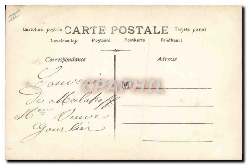 Ciclista com buquê — n° III - Verso