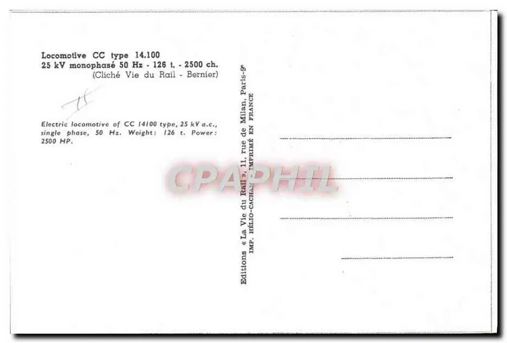 विद्युत लोकोमोटिव सीसी 14100 — एडिटर: ला वी डू रेल के संस्करण, पेरिस - पीछे