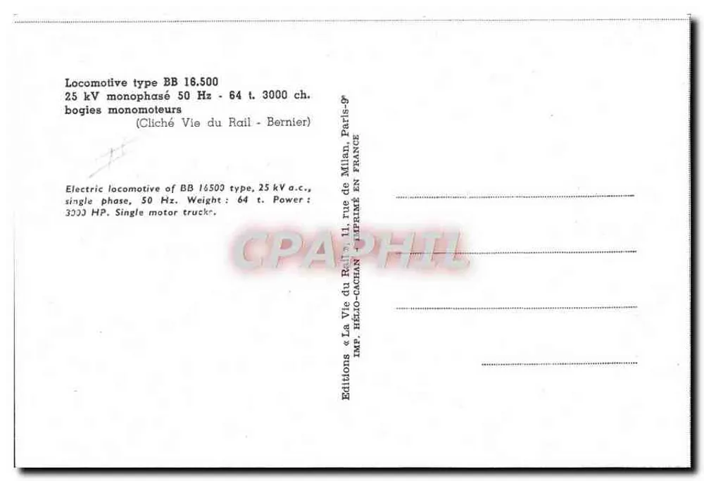लोकोमोटिव बीबी 16500 - बीबी 16500 प्रकार - ला वी डू रेल, पेरिस के संस्करण - पीछे
