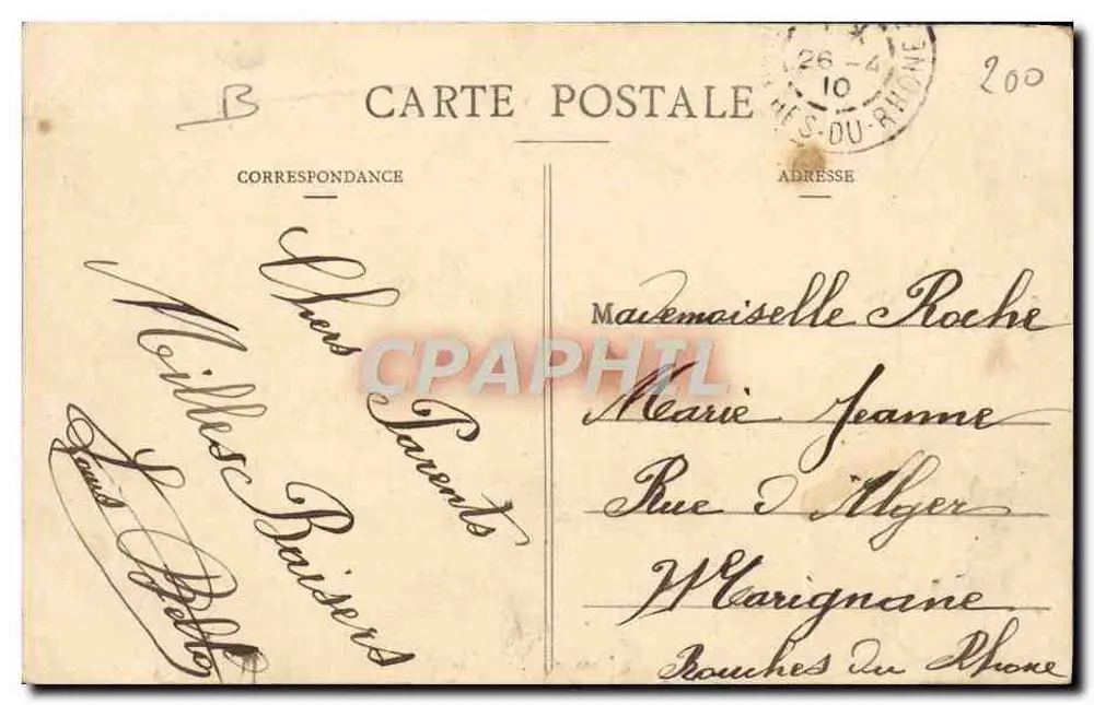 O Calédonien, Navio-Escola — Port-Louis — Coleção H. Laurent, n°3375 - Verso