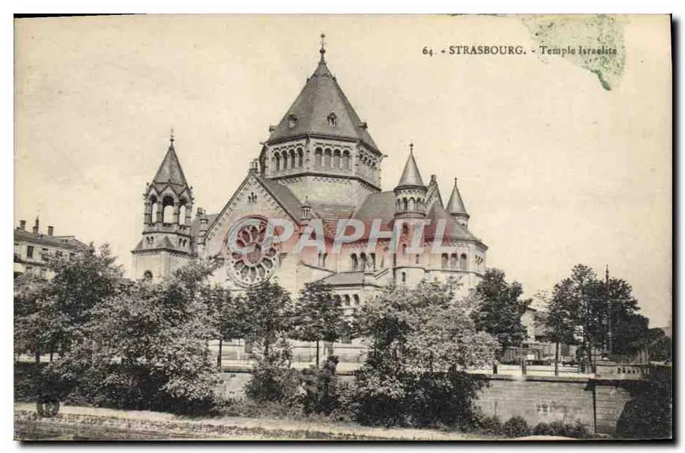 Strasbourg - Israelitische Tempel — unbekannter Verlag, Seriennummer 64 - Vorderseite
