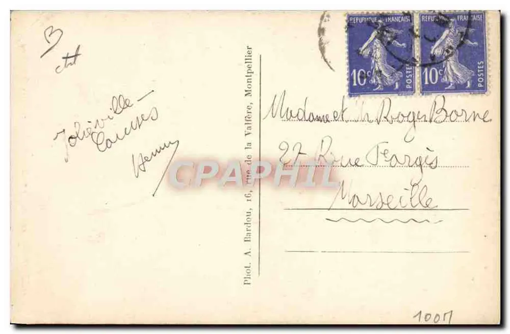 Pézenas (Hérault) — Porte Juiverie (11. Jahrhundert) - Rückseite