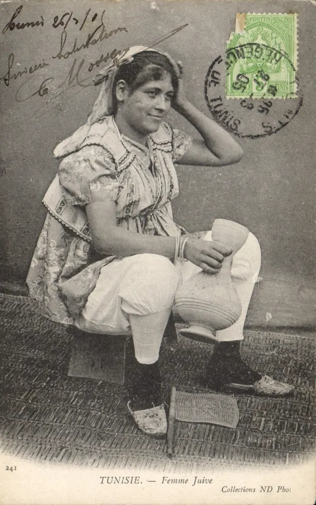 Tunesien — Jüdische Frau — Sammlung ND Photo, n°241 - Vorderseite
