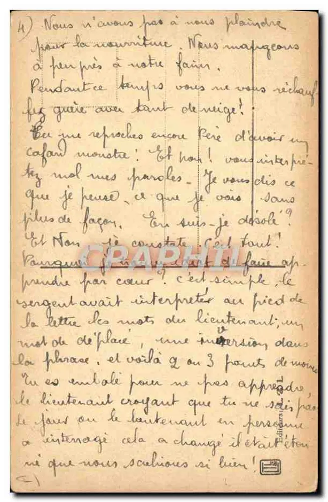 Jüdisches Mädchen — Portrait — unbekannter Fotograf, Nr. 194 - Rückseite