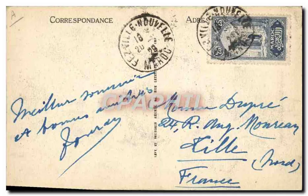 FEZ - Jüdisches Haus - Ein Eckbereich des Salons - LL - Rückseite