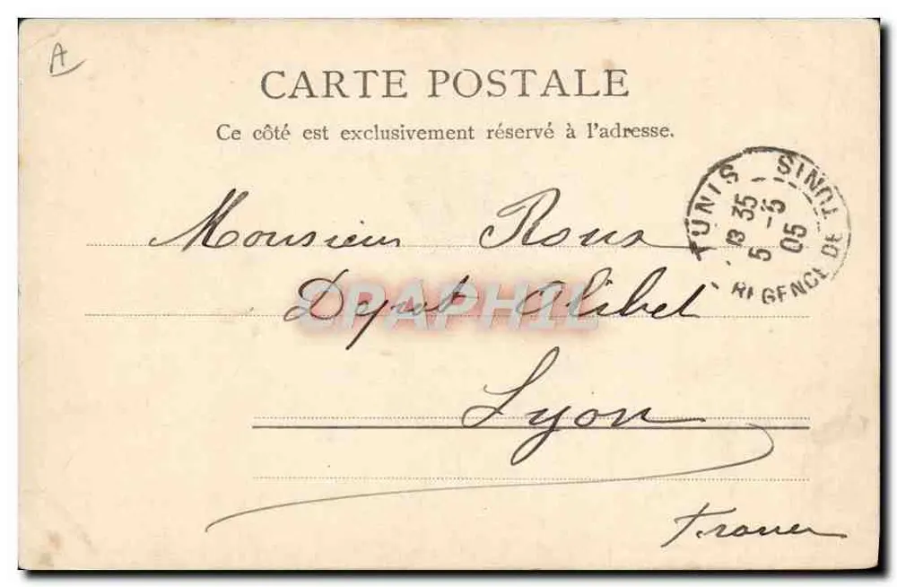 Große Judin — Photo Garrigues Tunis — 192 — unbekannter Verlag - Rückseite