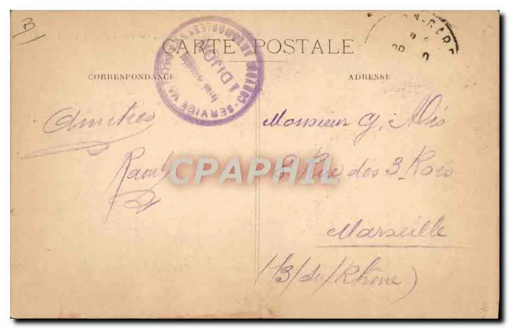 Dijon — A Sinagoga, aberta ao culto em 11 Set. 1879 — editor R.G. n°12 - Verso