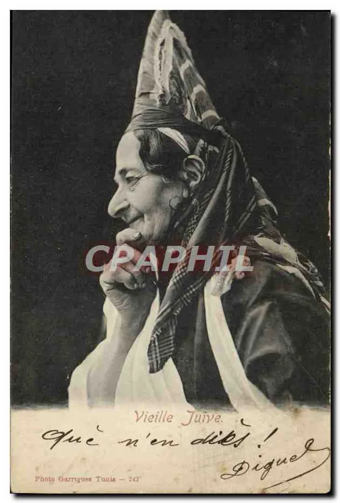 Alte Jüdin — Portrait im Halbprofil — Photo Garrigues Tunisie - 243 - Vorderseite