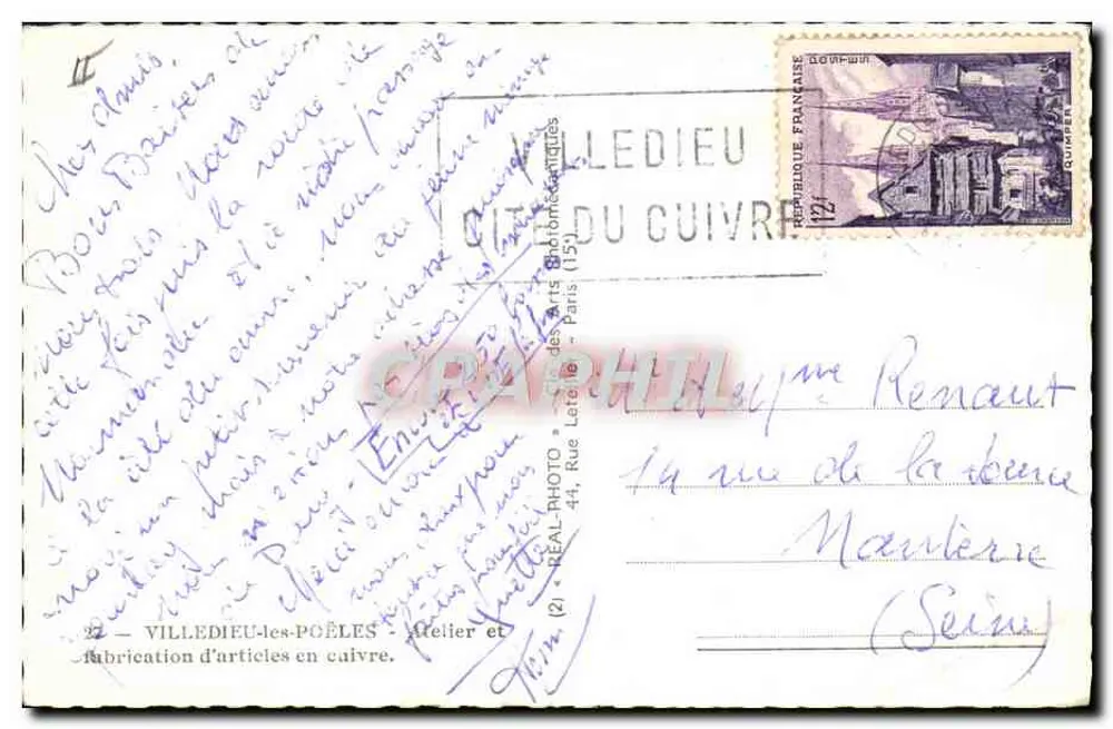 Kupferherd-Werkstatt — Villedieu-les-Poêles — Atelier des Arts du Cuivre - Rückseite