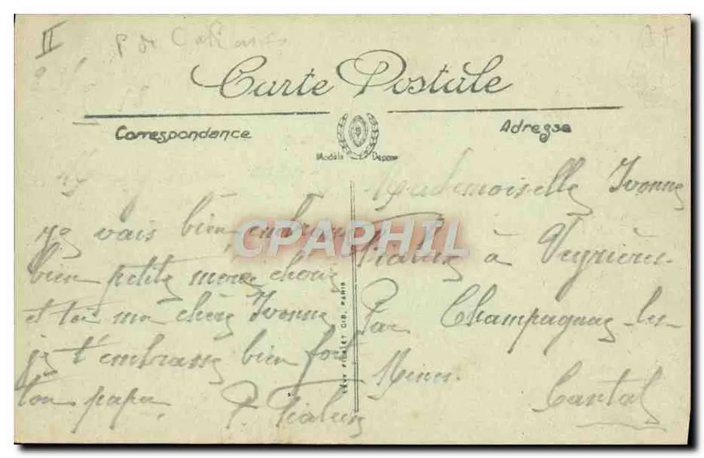 Calais — Drei-Mast-Schiff auf offener See — LL. — Verlag LL, n° 2043 - Rückseite