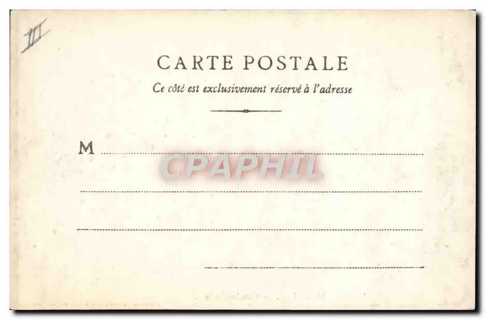 Moulins — Gendarmeria — Mathiaux Frères, Moulins - Verso