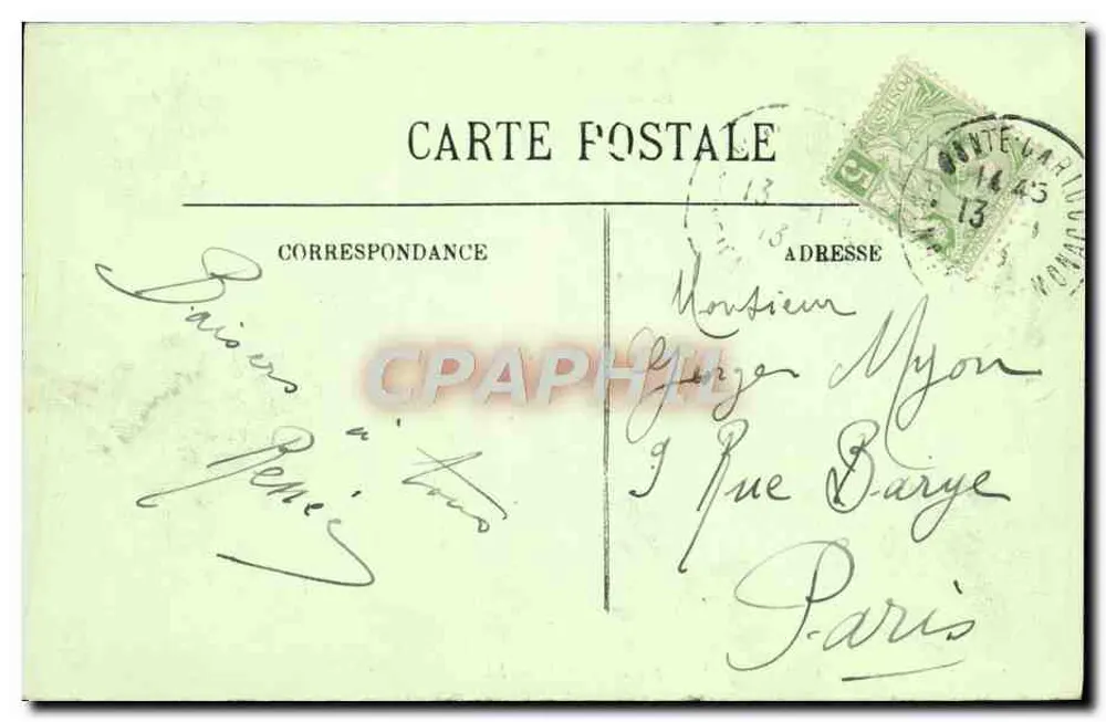 Mônaco e Monte-Carlo vistos do Signal — LL. n°18 - Verso