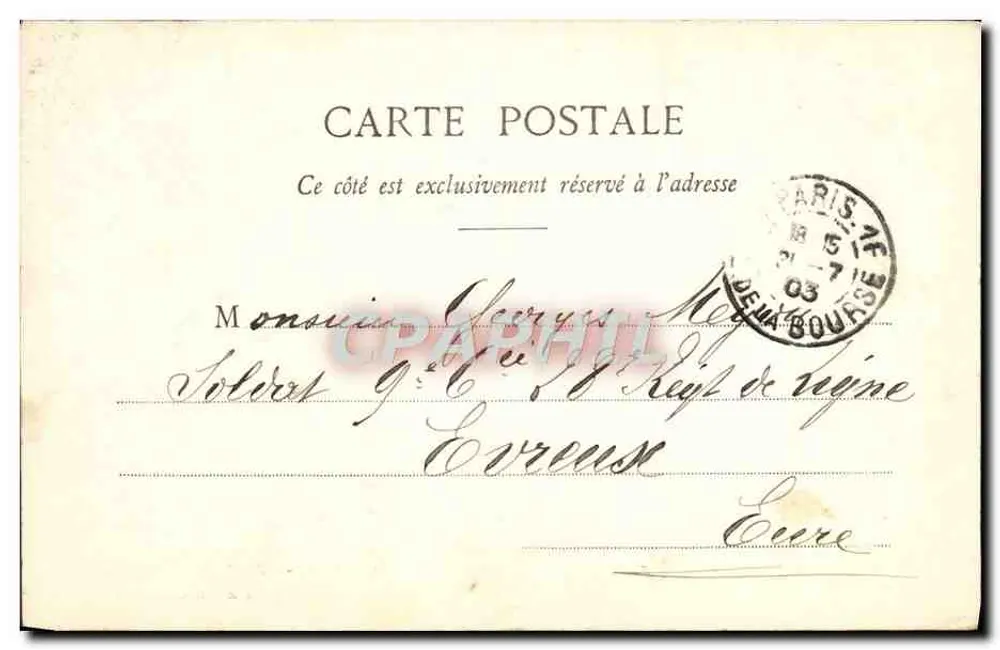 Paris - Parque Monceau - A Colunata — Editora E. Myer, n°136 - Verso