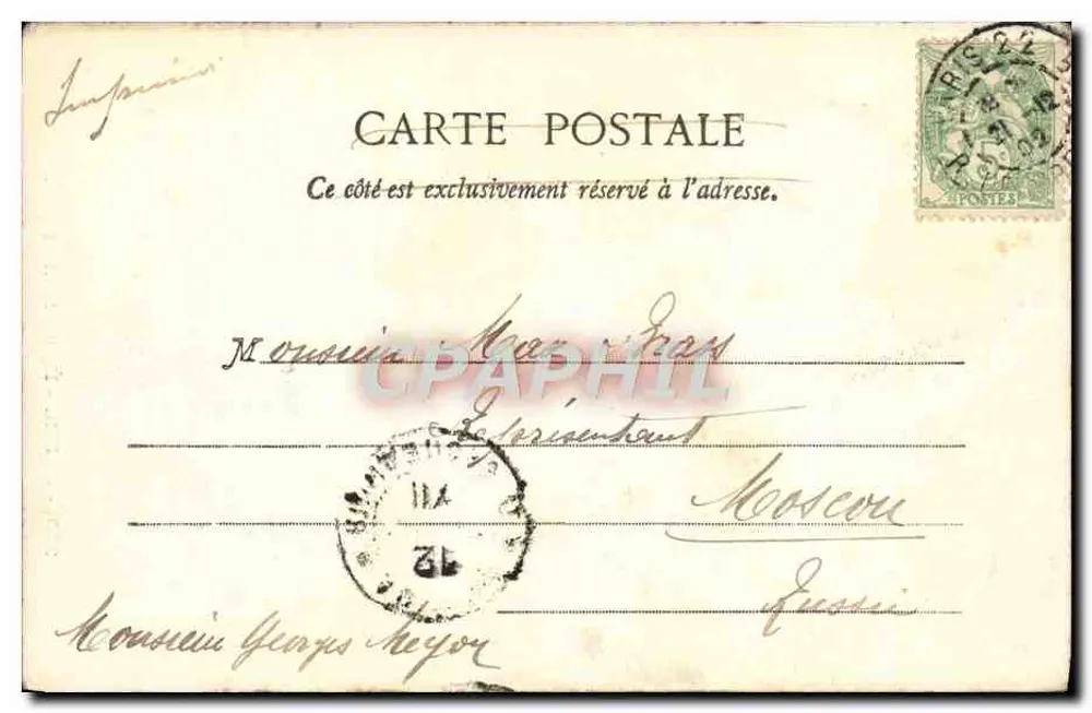 Paris - Igreja de São Ambroise — CHARCUIERE, n°253 - Verso