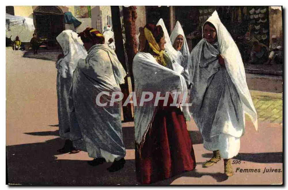 Jüdische Frauen — Tunis — Lehnhert & Landrock, Nr. 596 - Vorderseite