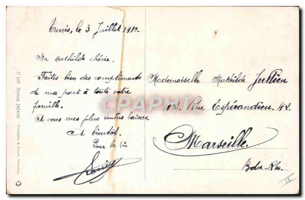 Joodse huwelijken — ceremonie-scène — R. S. J. (uitgever ?) - Achterkant