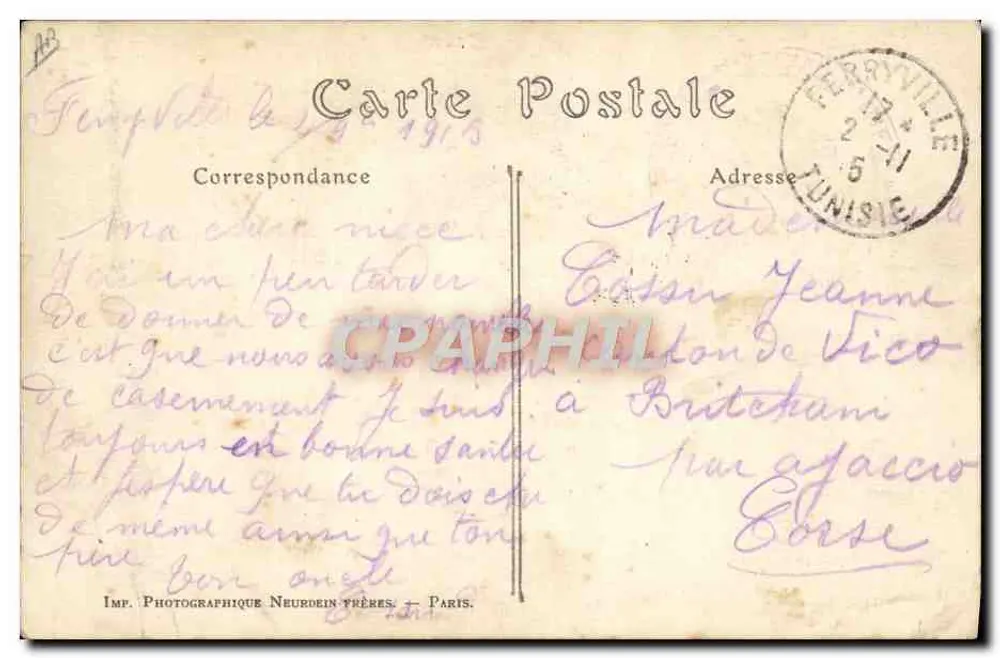 Jüdische Mädchen — ND. Foto — 191 T - Rückseite