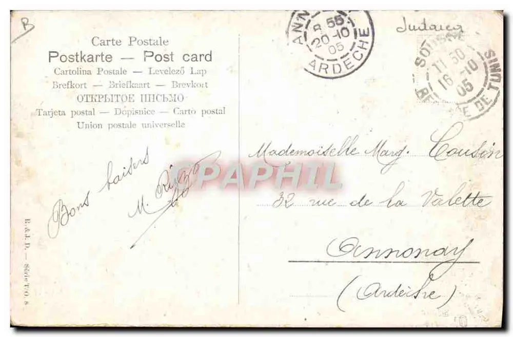 Promenado de Judíos — Tunis — Verleger unbekannt - Rückseite