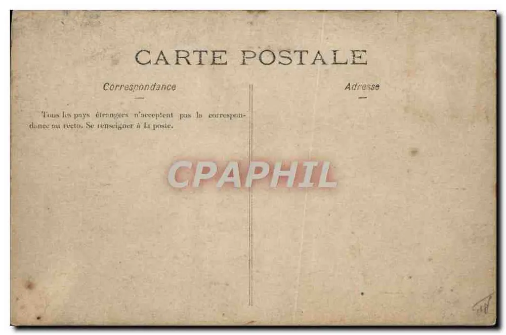 Grupo de ciclistas e amigos — jardim — Carta postal - Verso