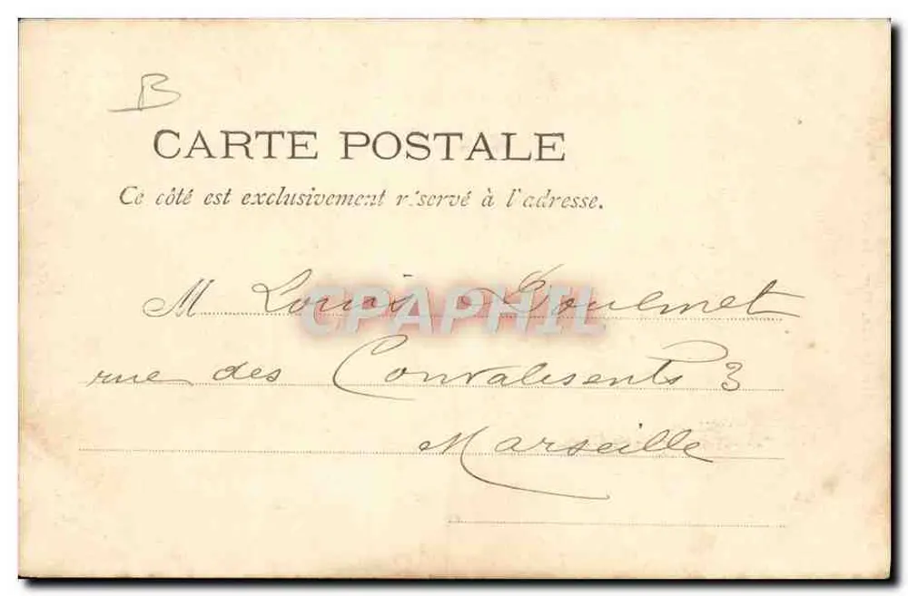 Marinha militar francesa — La Couronne — Marius BAF, Toulouse, n°94 - Verso