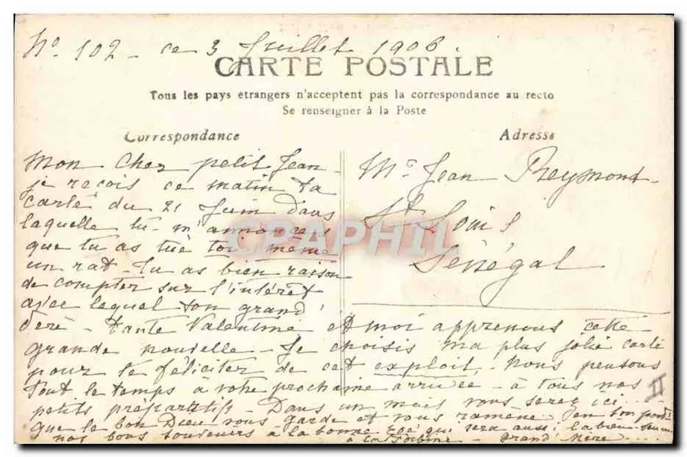 Unsere ehemalige Marine — Serie 106 — Verlag C. S. (oder C. S. & Cie) - Rückseite