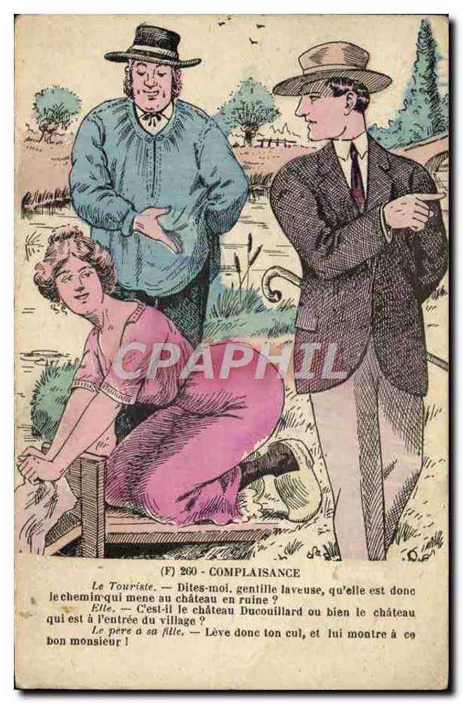 Complaisance — (F) 260 — Wydawca nie widoczny - Awers