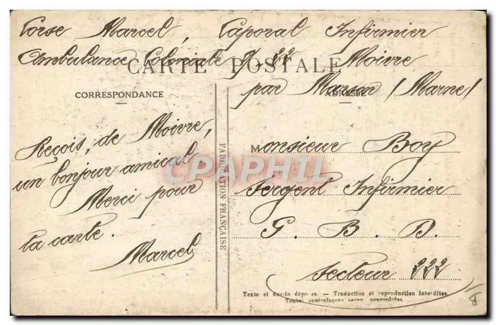 Complaisance — (F) 260 — Wydawca nie widoczny - Rewers
