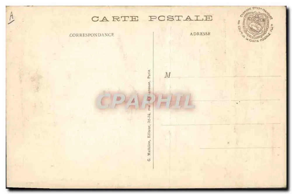 Soldados em parada com bandeira tricolor — O Drapeau bem amado, símbolo de coragem — Visado em Paris, N° 280 - Verso