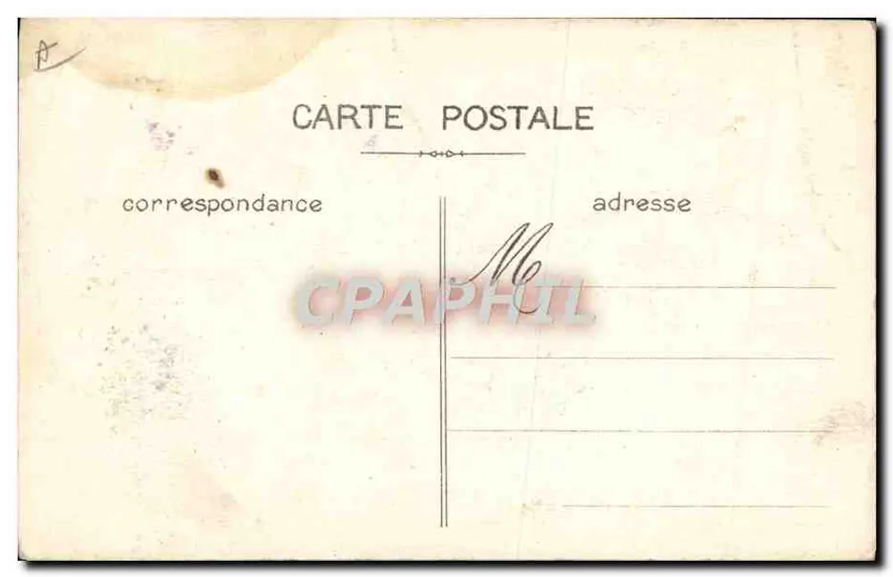 Flagge des 36. pommerischen Regiments — mit dem Eisernen Kreuz geschmückt, im Oktober 1914 erobert — Paris - Rückseite