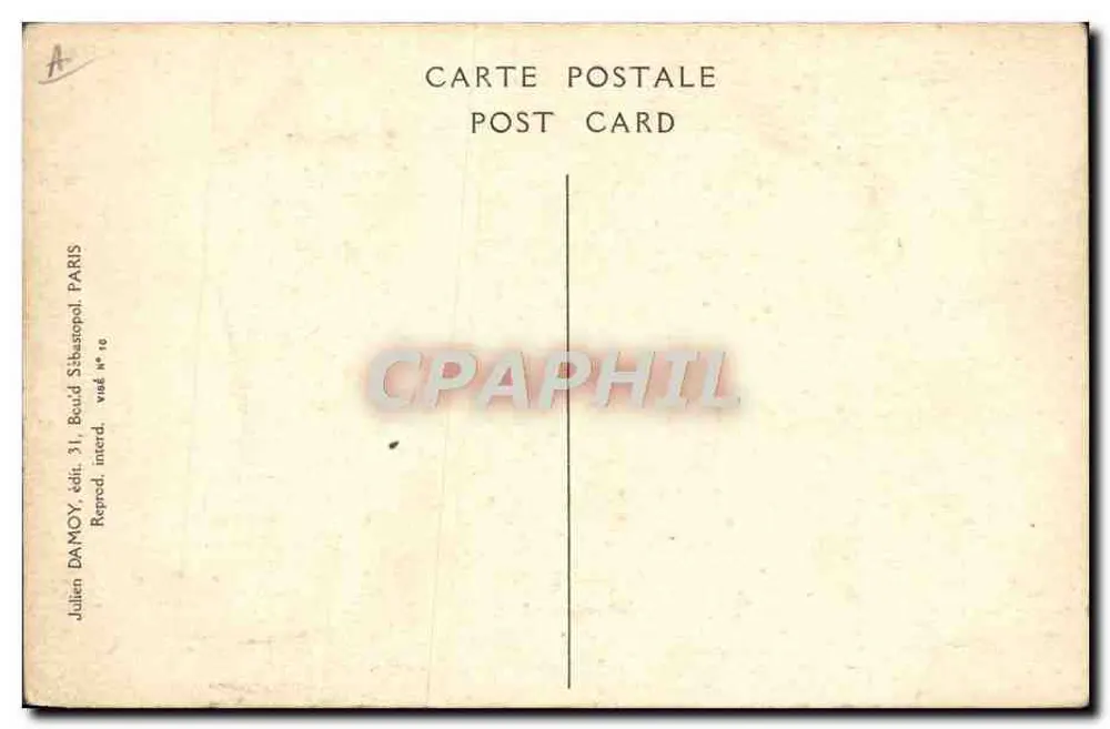 Flagge des 87. Reserveinfanterieregiments — erobert in Magnéville (Meuse) 1914 — J.F. Bouhour - Rückseite