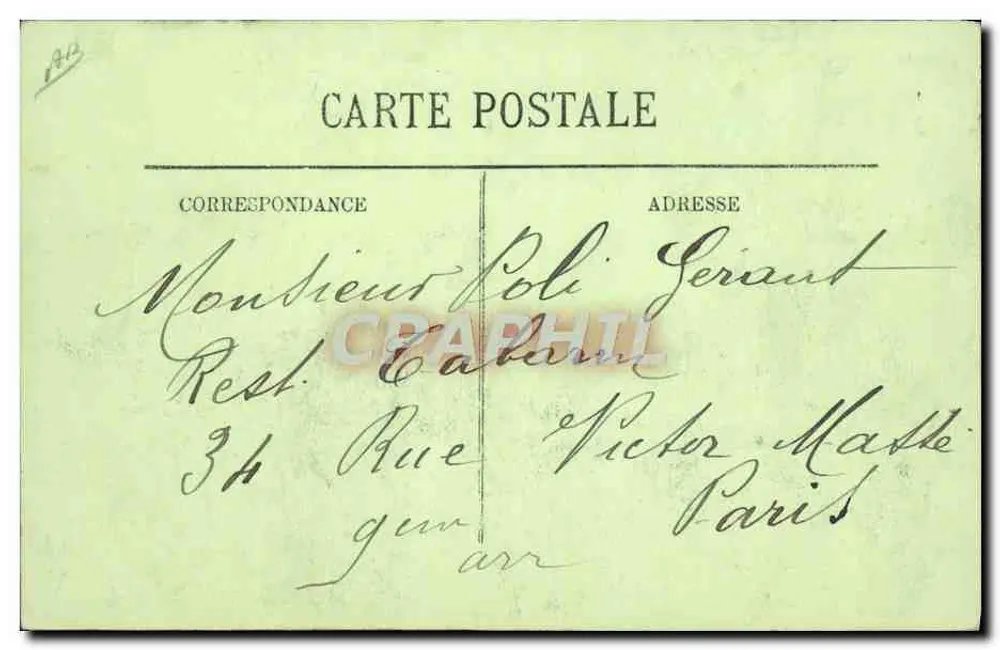 Der U-Boot "Prairial" — Cherbourg — Verlag nicht sichtbar - Rückseite