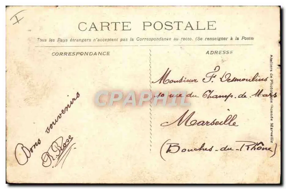 Marine Militaire Française "Alose" Sous Marin — sous-marin en mer avec équipage, éditeur CAROUS-EX, n° 16669 - Verso