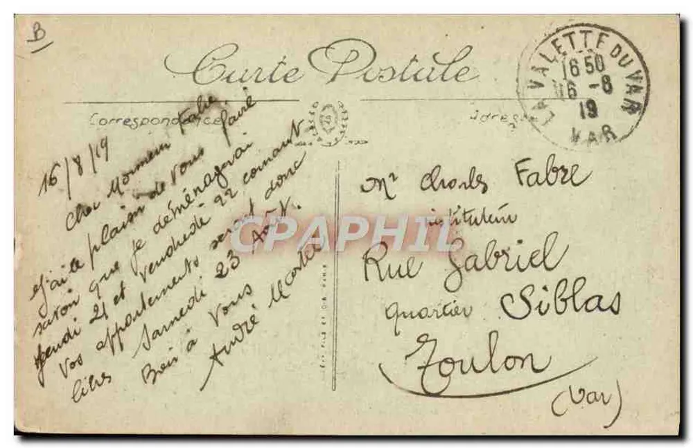 Marine der Kriegsmarine — « Gay-Lussac », U-Boot — L.L. — Verlag L.L. Nr. 123 - Rückseite