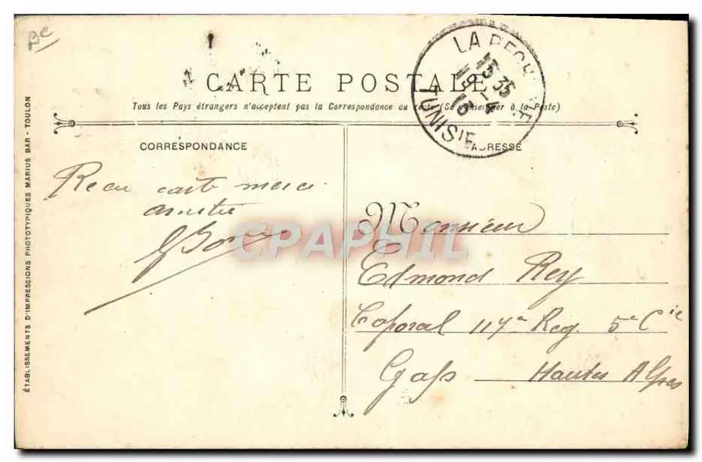 SAPHIR - U-Boot - Französische Marine — Verlag: Marius Bar Fototypografische Druckerei, Toulon, n° 331 - Rückseite