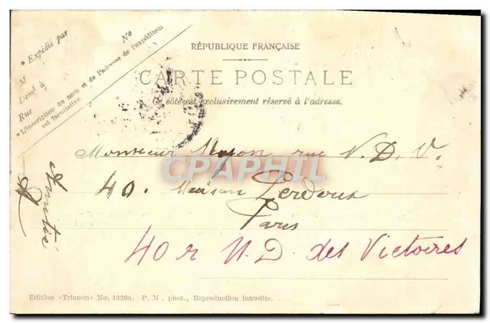 St. Germain-en-Laye — Panorama vom Terrassenbereich — Der Eisenbahnviadukt (20 Bögen) — Ausgabe « Trianon » - Rückseite