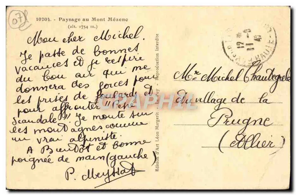 माउंट मेजेनो के पैनोरमा — (ऊंचाई 1754 मीटर) — कला संस्करण लेओन मार्गेरिट - पीछे