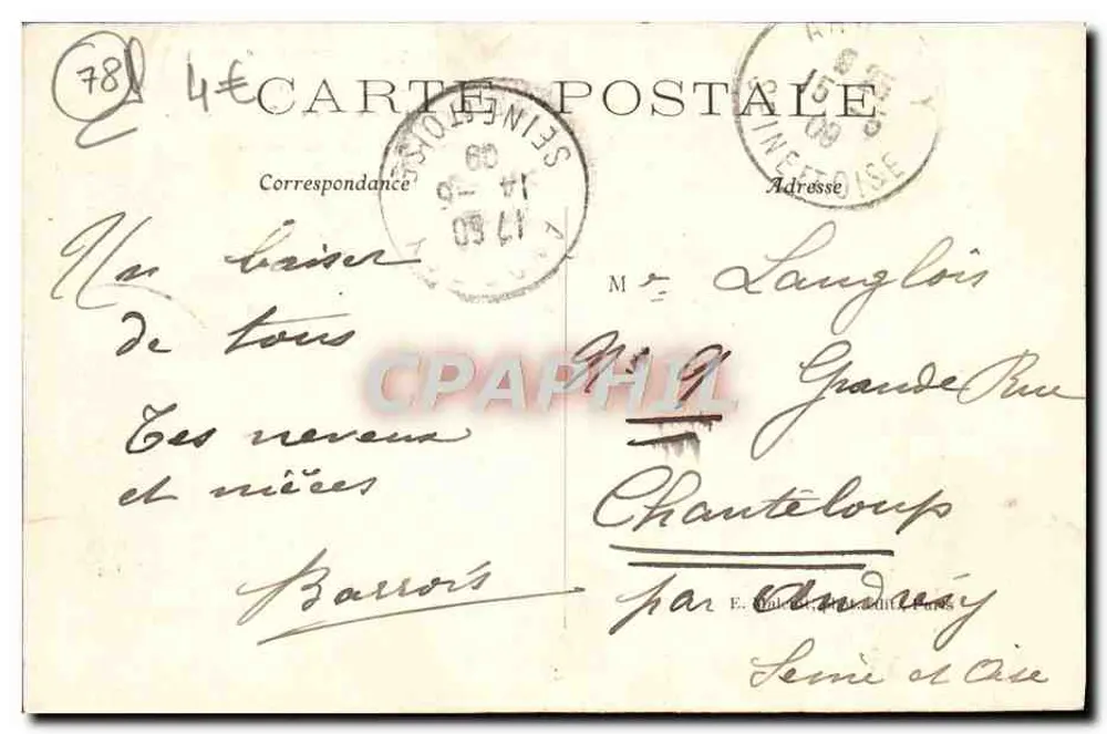 Chevreuse (S.-et-O.) — Innenansicht der Ruinen der Madeleine, Westtürme — E.M. n°2311 - Rückseite