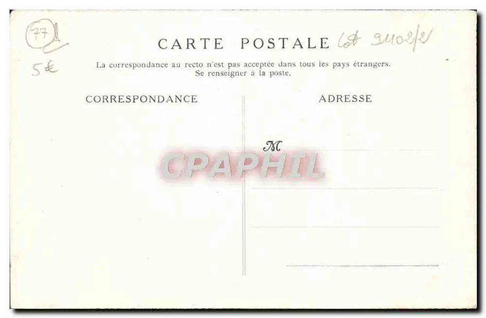 Moret — Os muros — X.Photo - Verso