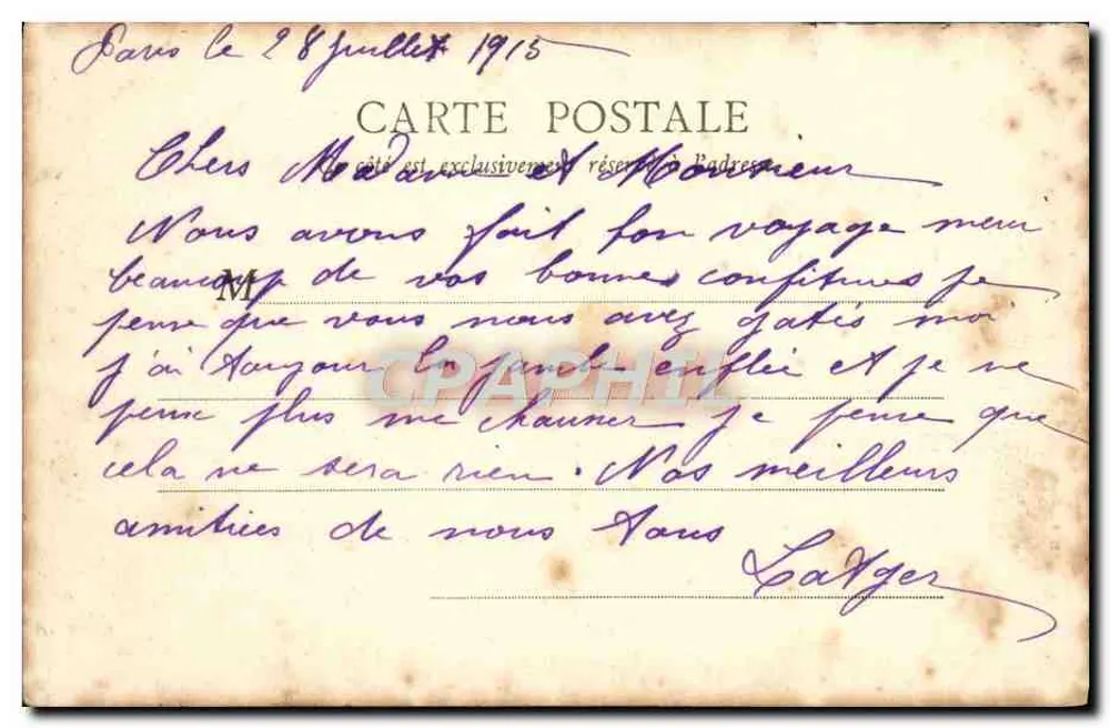 PARIS – Das Louvre, Ansicht vom Pavillon de Sully — B.F., Paris, n° 105 - Rückseite
