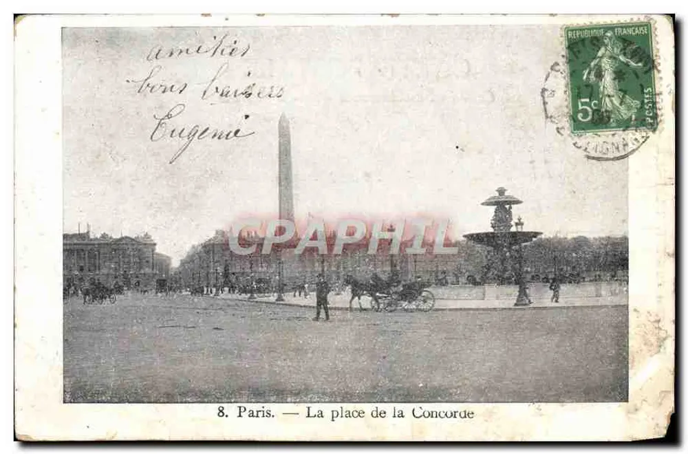 Paris — La place de la Concorde — Imprimé sur la carte, n° 8 - Frente